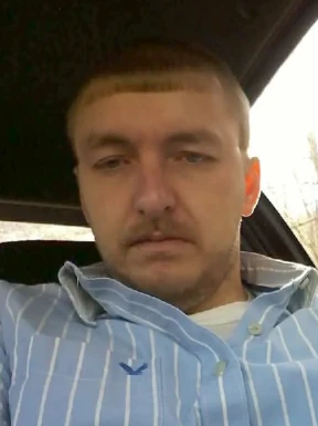 American men looking for love